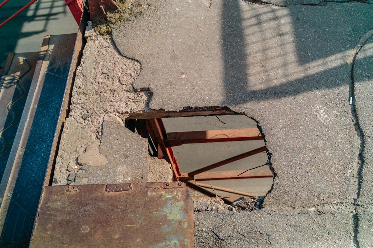 Смотрите под ноги