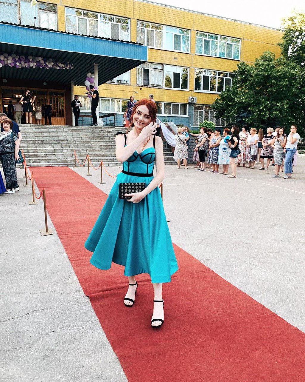 Первая красная дорожка  Первая красная дорожка