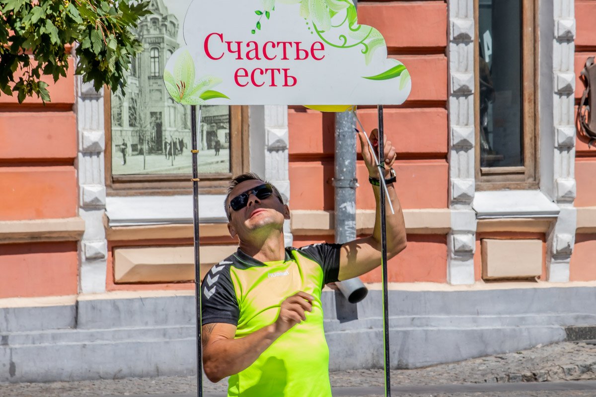 Вообще-то, да Вообще-то, да