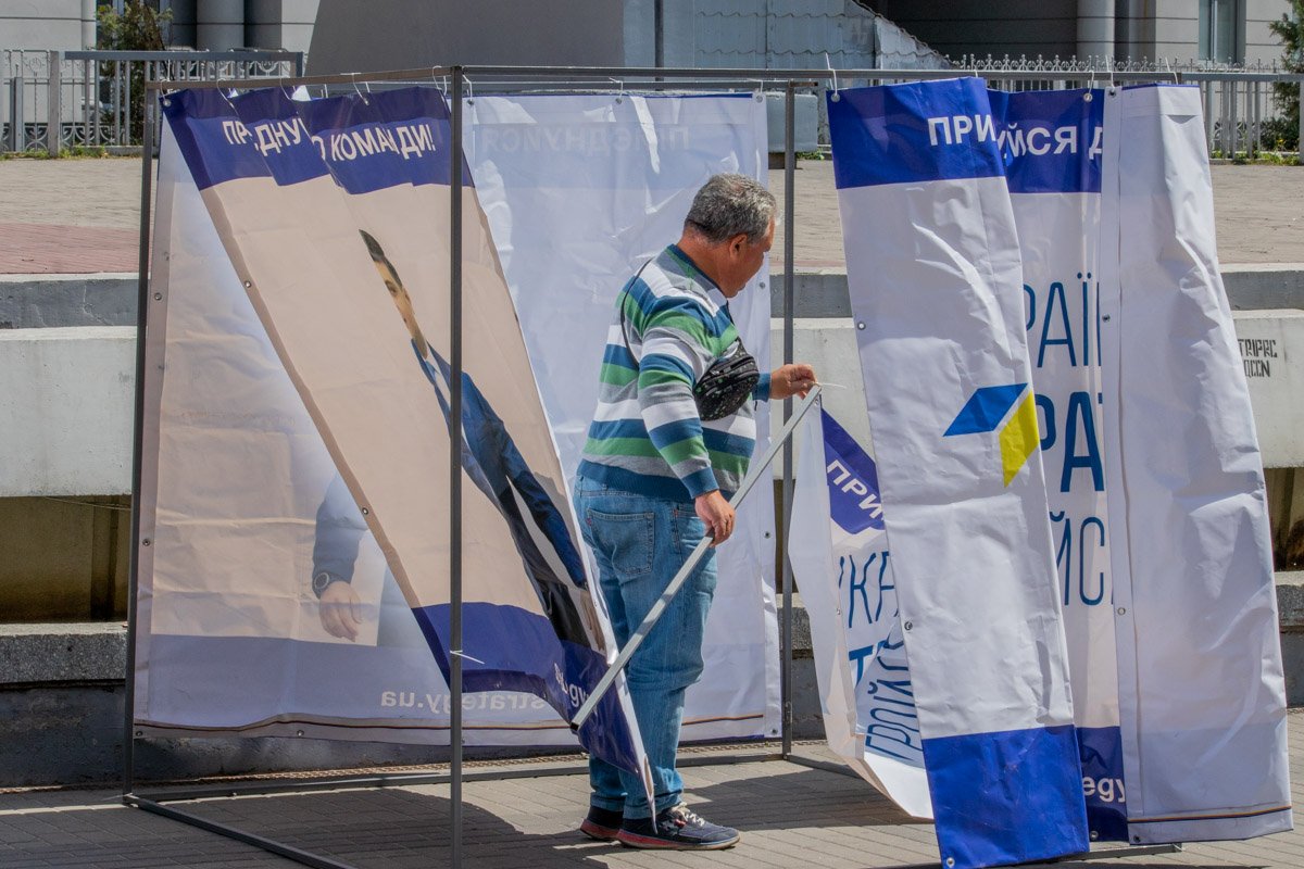 Суббота - это, конечно, хорошо, но выборы по расписанию  Суббота - это, конечно, хорошо, но выборы по расписанию