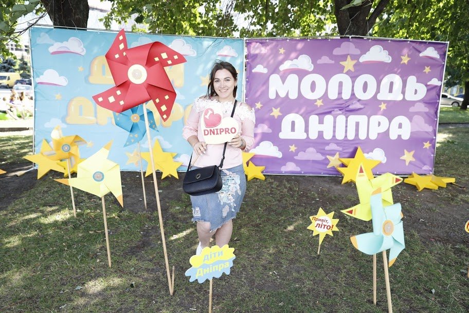 В Днепре прошел фестиваль «Молодежная набережная» В Днепре прошел фестиваль «Молодежная набережная»