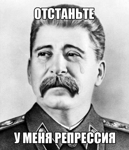 Либо научитесь понимать, либо отстаньте Либо научитесь понимать, либо отстаньте