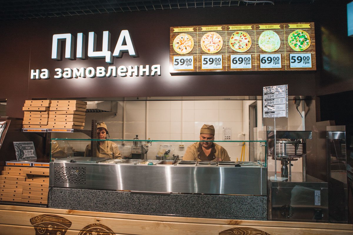 Теперь в некоторых АТБ можно заказать пиццу Теперь в некоторых АТБ можно заказать пиццу