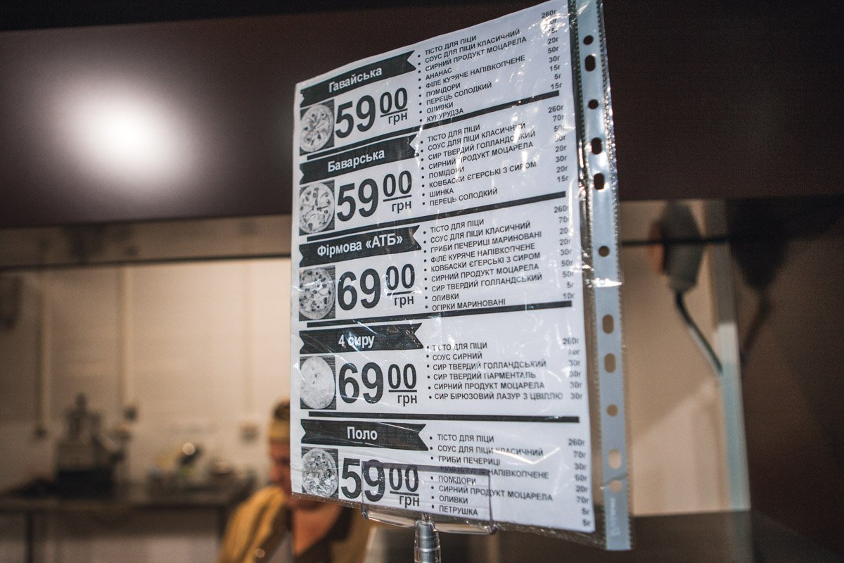 Можно выбрать из 5 популярных видов Можно выбрать из 5 популярных видов