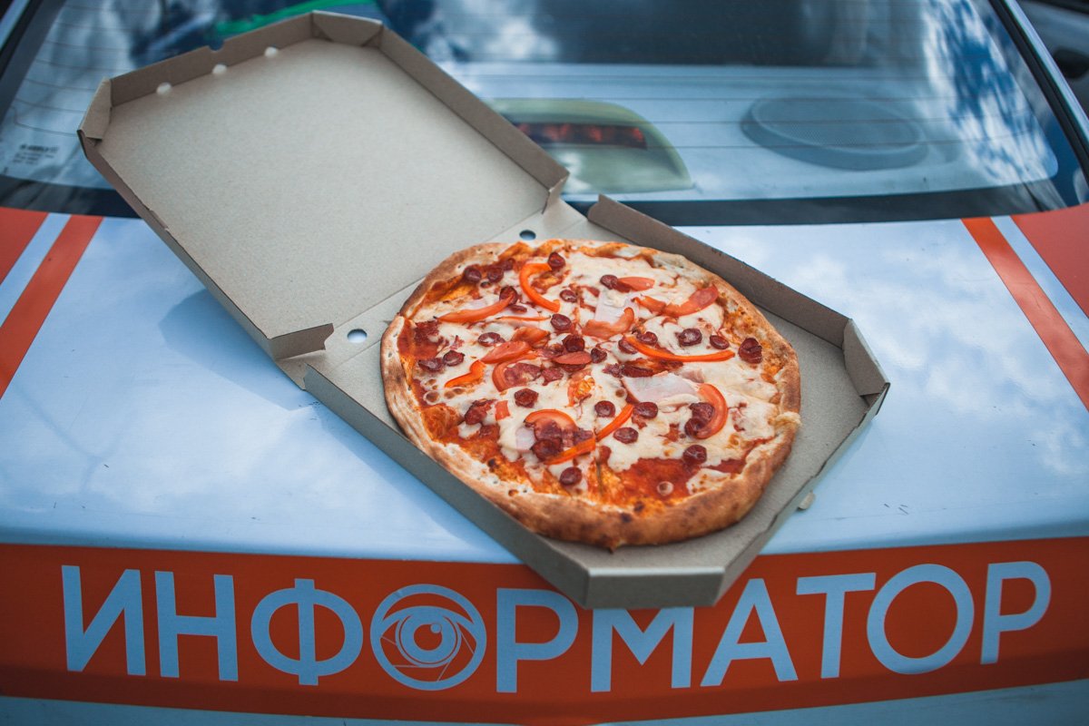 Проверено Информатором Проверено Информатором