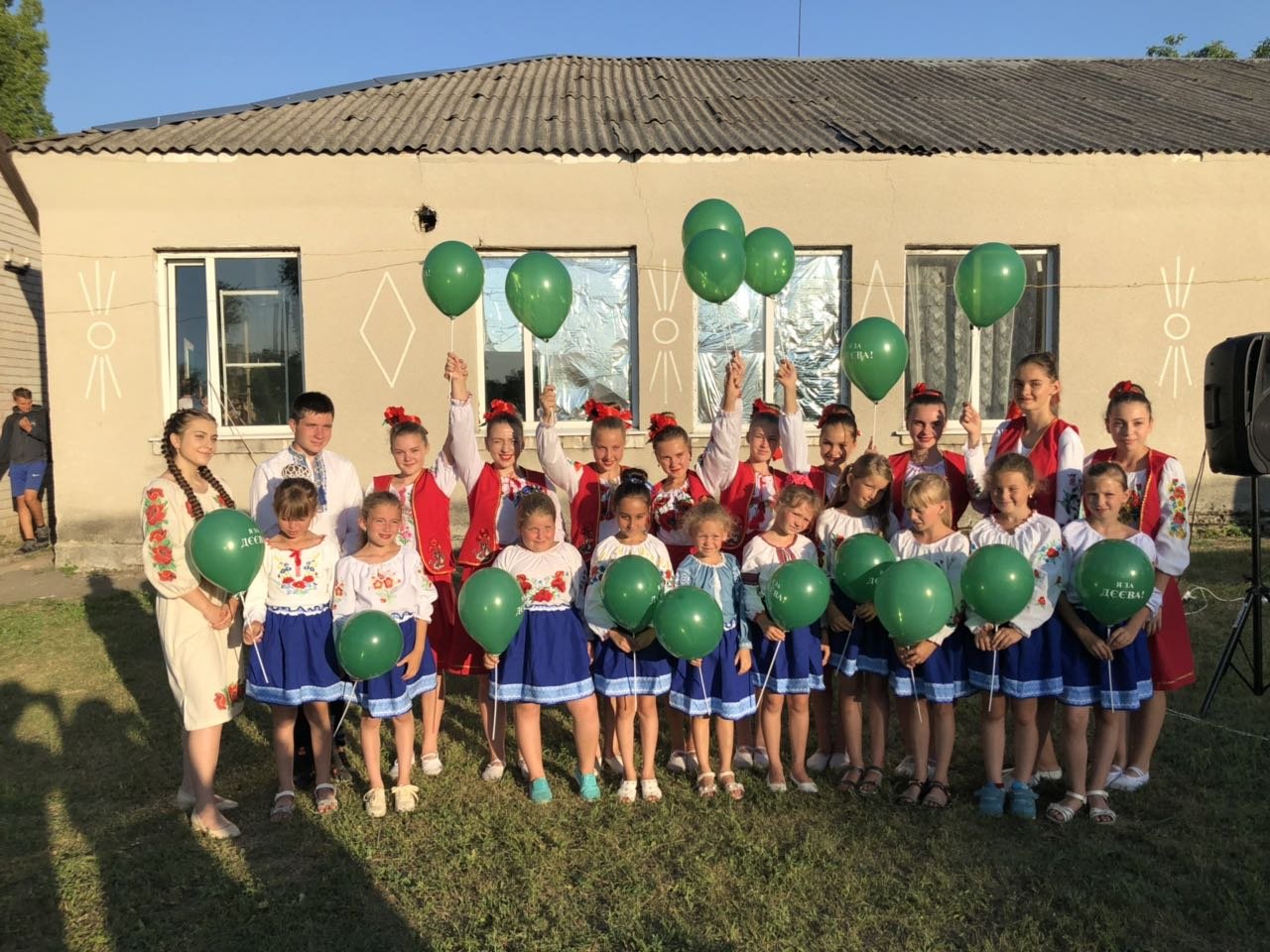 В селе под Днепром устроили грандиозный праздник ко Дню молодежи 1