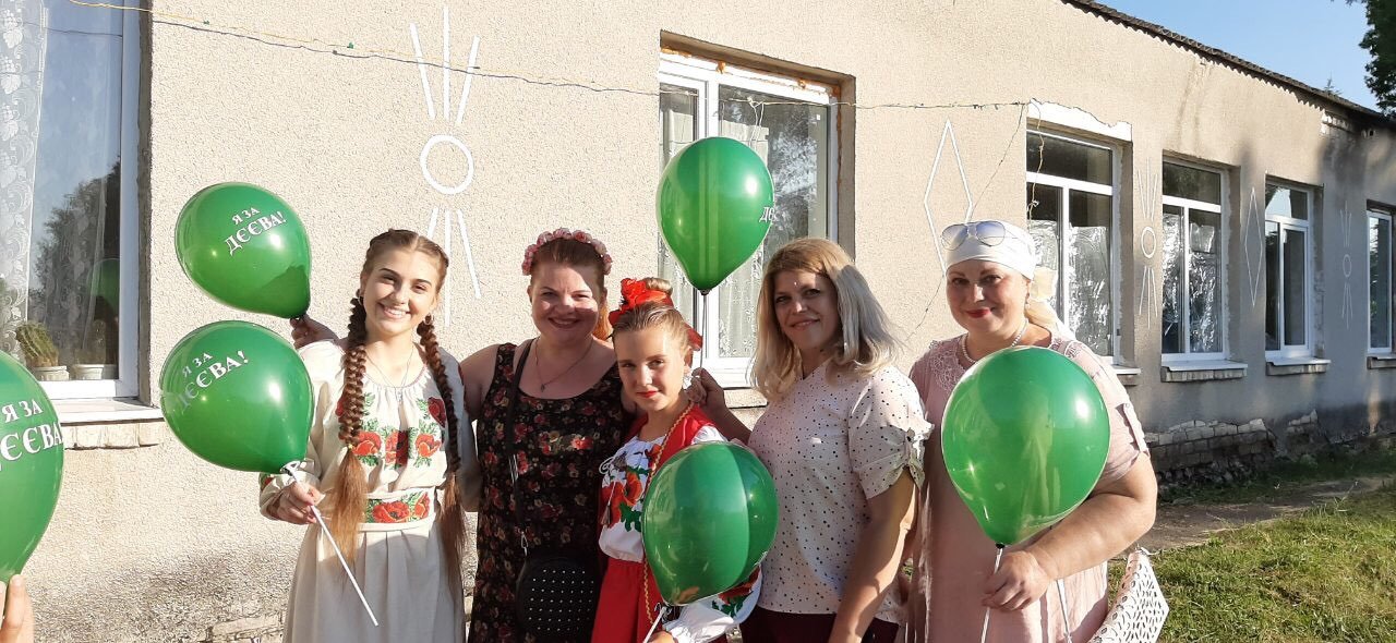 Мероприятие сделали ярче с помощью шариков от Александра Деева