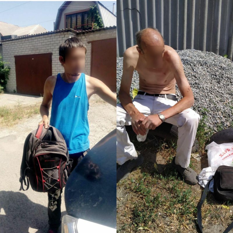 Не смогли объяснить