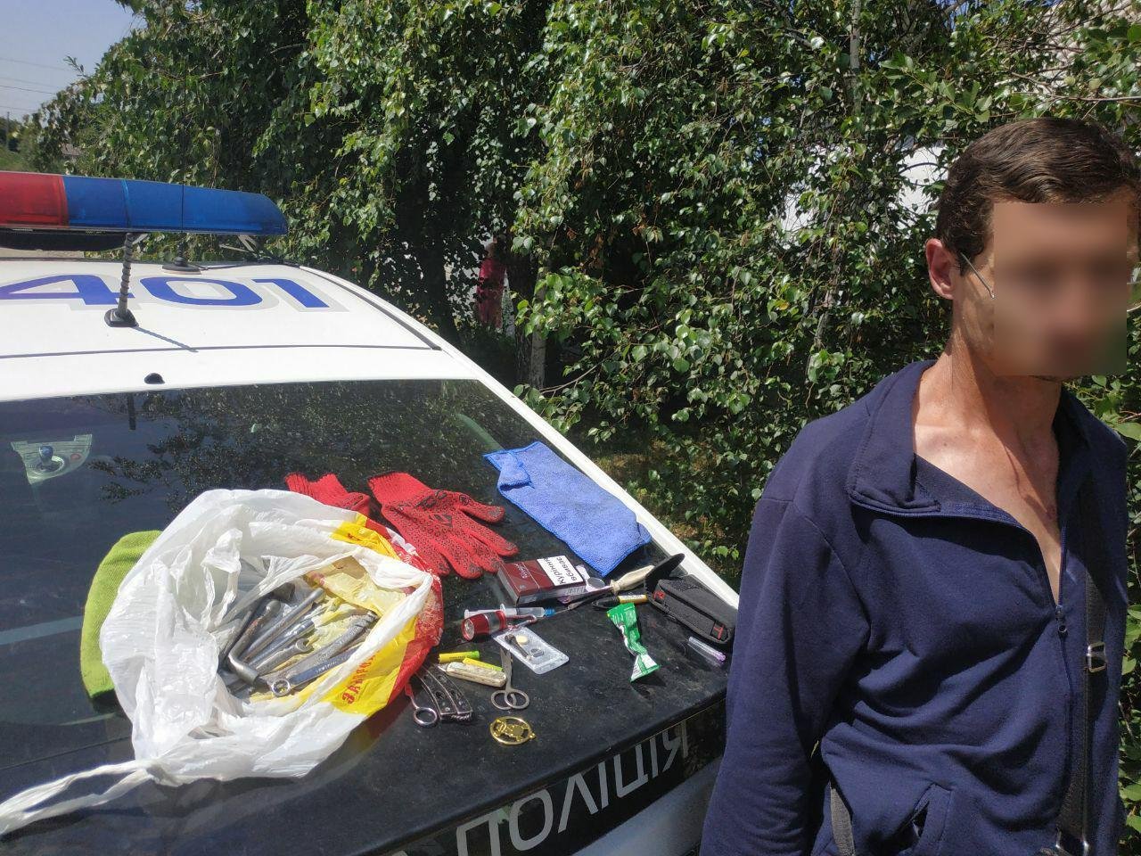 Походный набор