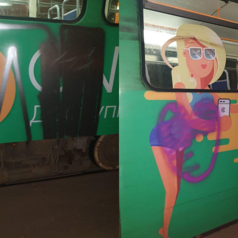 Кому-то приключения, а кому-то ущерб Кому-то приключения, а кому-то ущерб