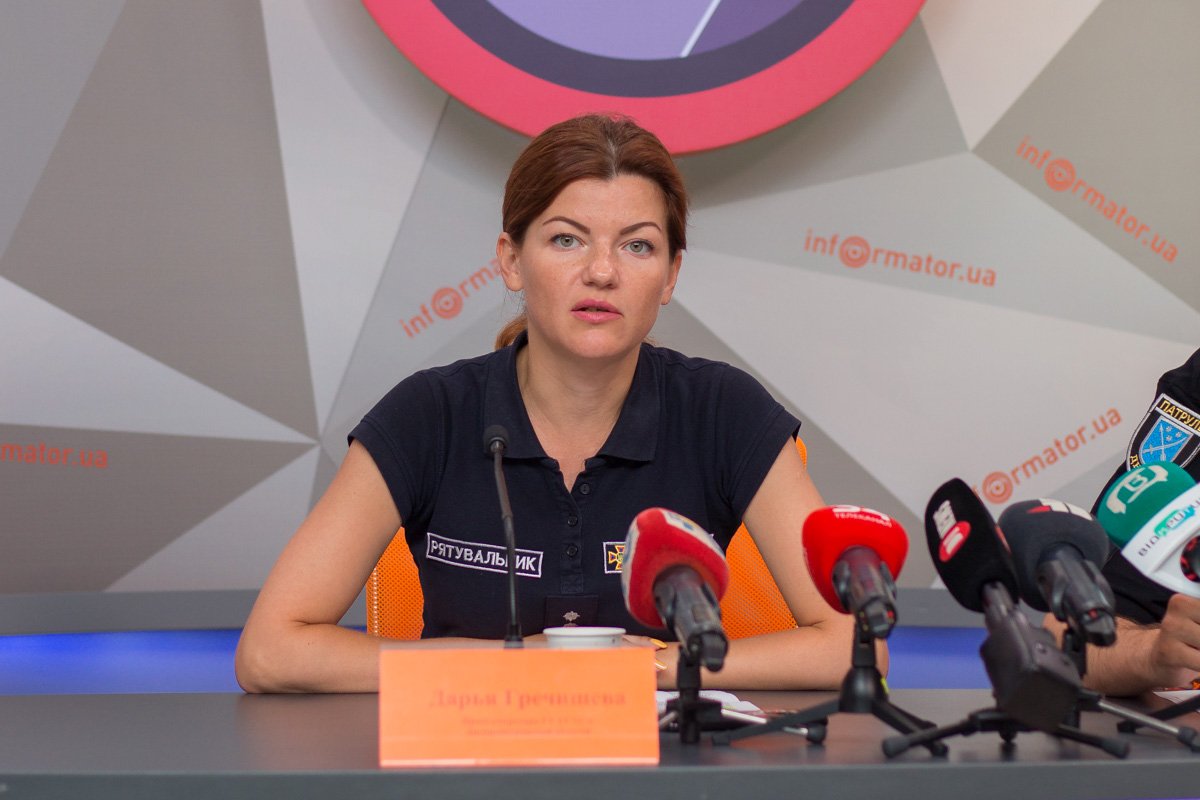 Дарья Гречищева — пресс-секретарь ГУ ГСЧС в Днепропетровской области Дарья Гречищева — пресс-секретарь ГУ ГСЧС в Днепропетровской области