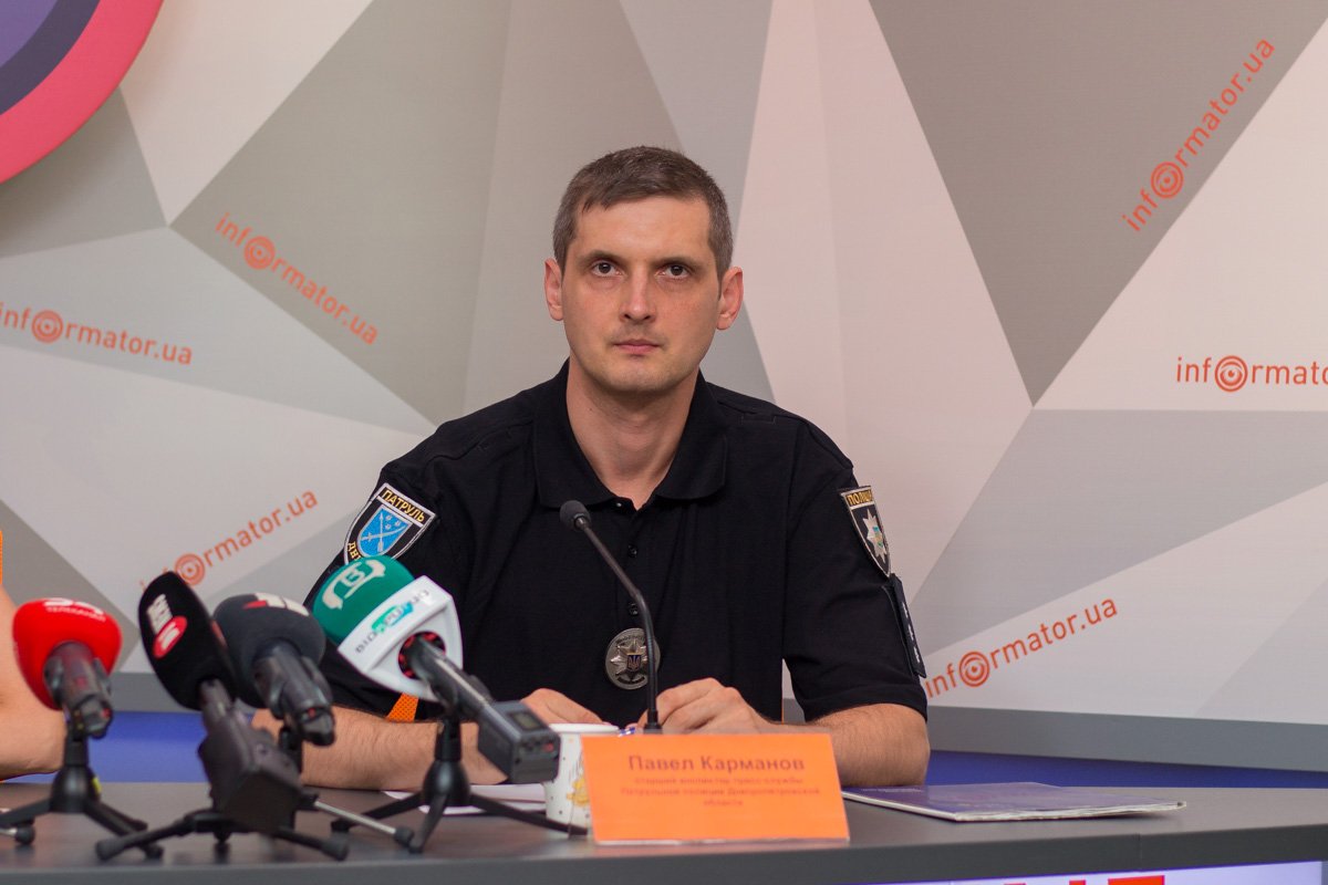 старший инспектор Патрульной полиции в Днепропетровской области старший инспектор Патрульной полиции в Днепропетровской области