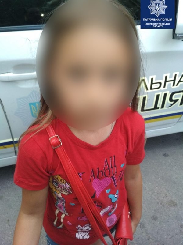 Девочку вернули маме Девочку вернули маме