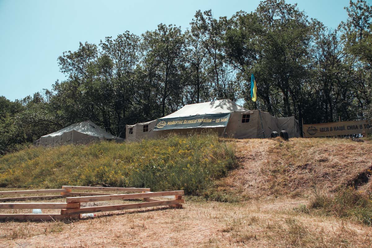 Все самое интересное - детям