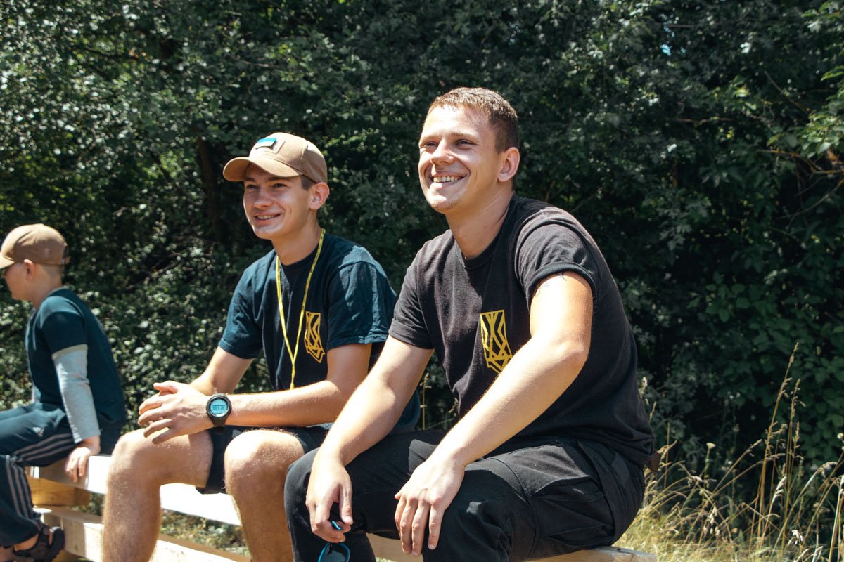 Счастье, радость