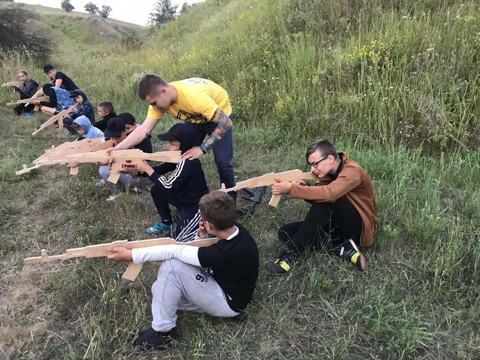 Будет весело