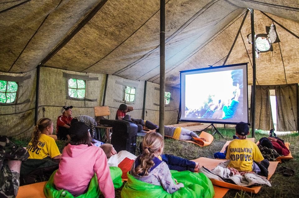 Досуг будет разнообразным