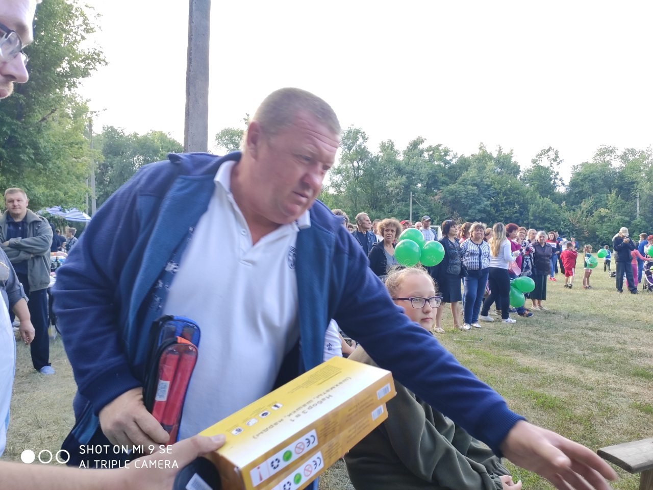 Яркий праздник и подарки школе: как Оленівка отметила День молодежи 1