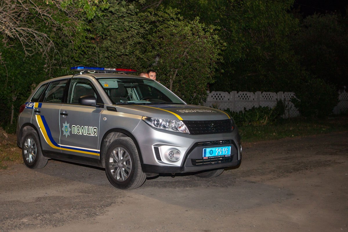 Инцидент произошел примерно в 19:30 Инцидент произошел примерно в 19:30