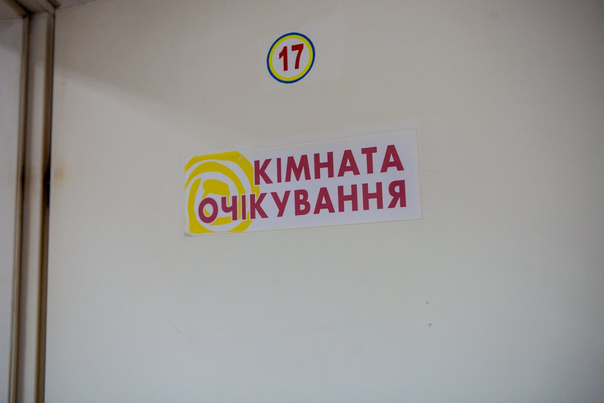 По словам врача, в результате взрыва неизвестного предмета, пострадало пятеро детей