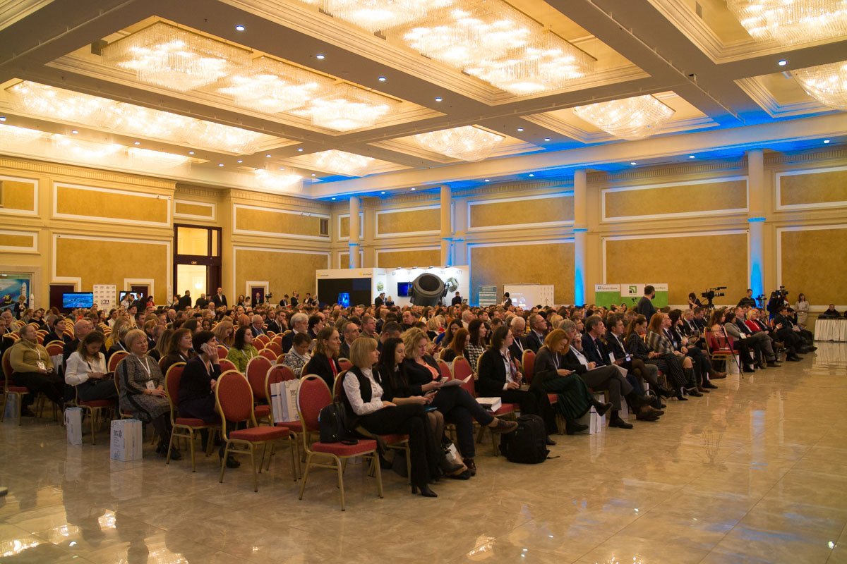 Экономический форум в 2018 году