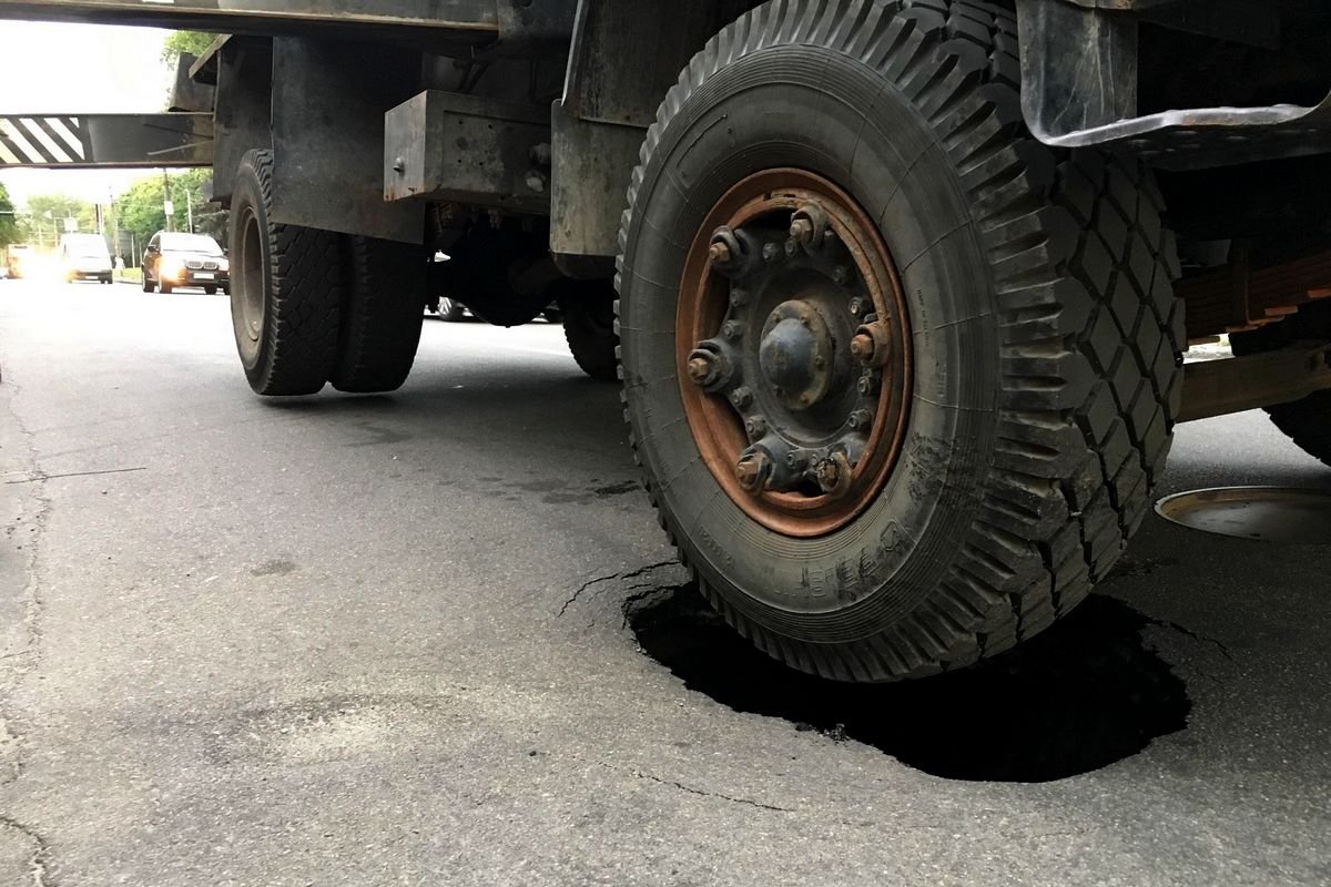 Земля буквально ушла из-под колес