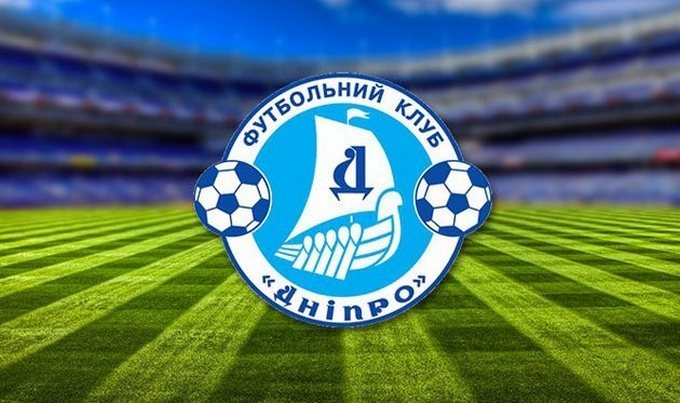 ФК "Днепр" основали в 1918 году ФК "Днепр" основали в 1918 году