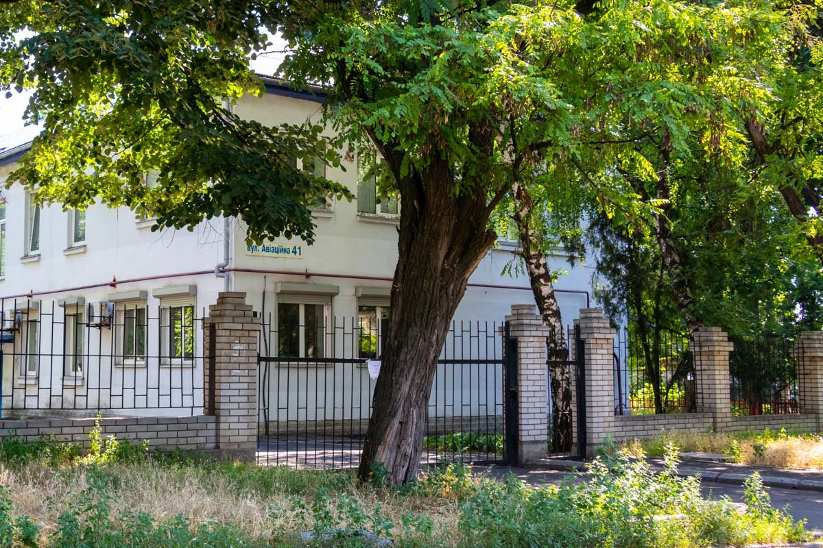 Информатор приносит свои соболезнования семье умершего Информатор приносит свои соболезнования семье умершего