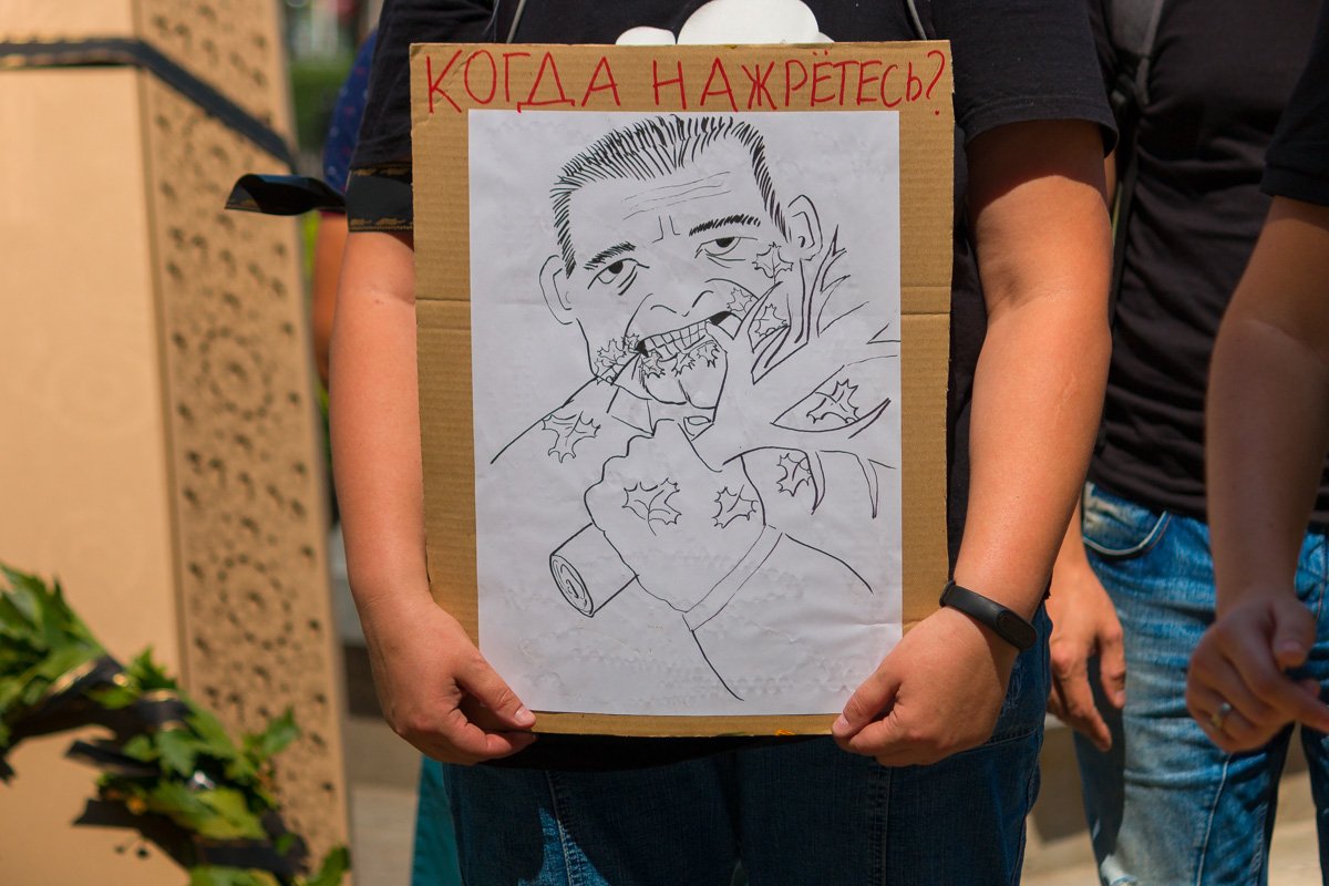 Такое положение вещей многих расстроило Такое положение вещей многих расстроило