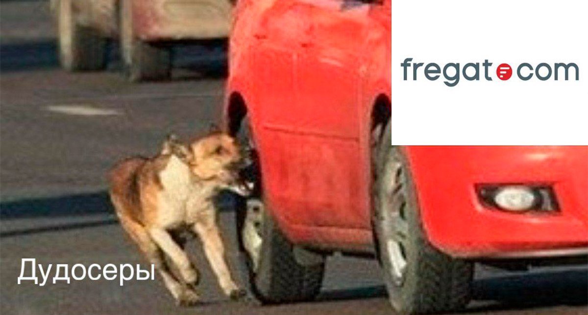 Да, так бывает Да, так бывает