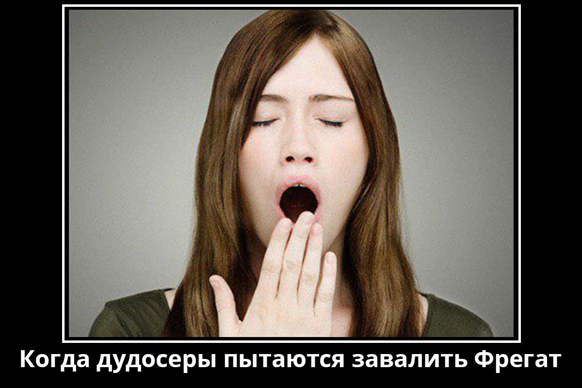 Не умеешь взламывать - не берись Не умеешь взламывать - не берись