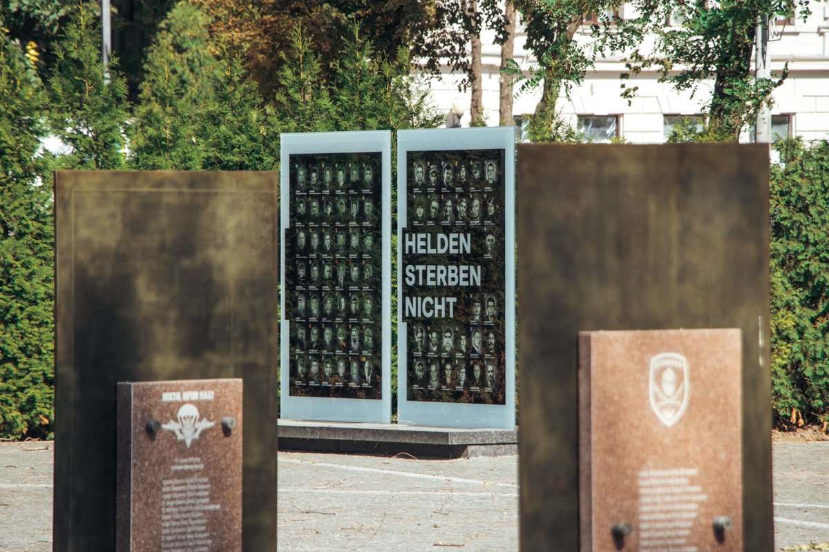 Гуляйте чаще