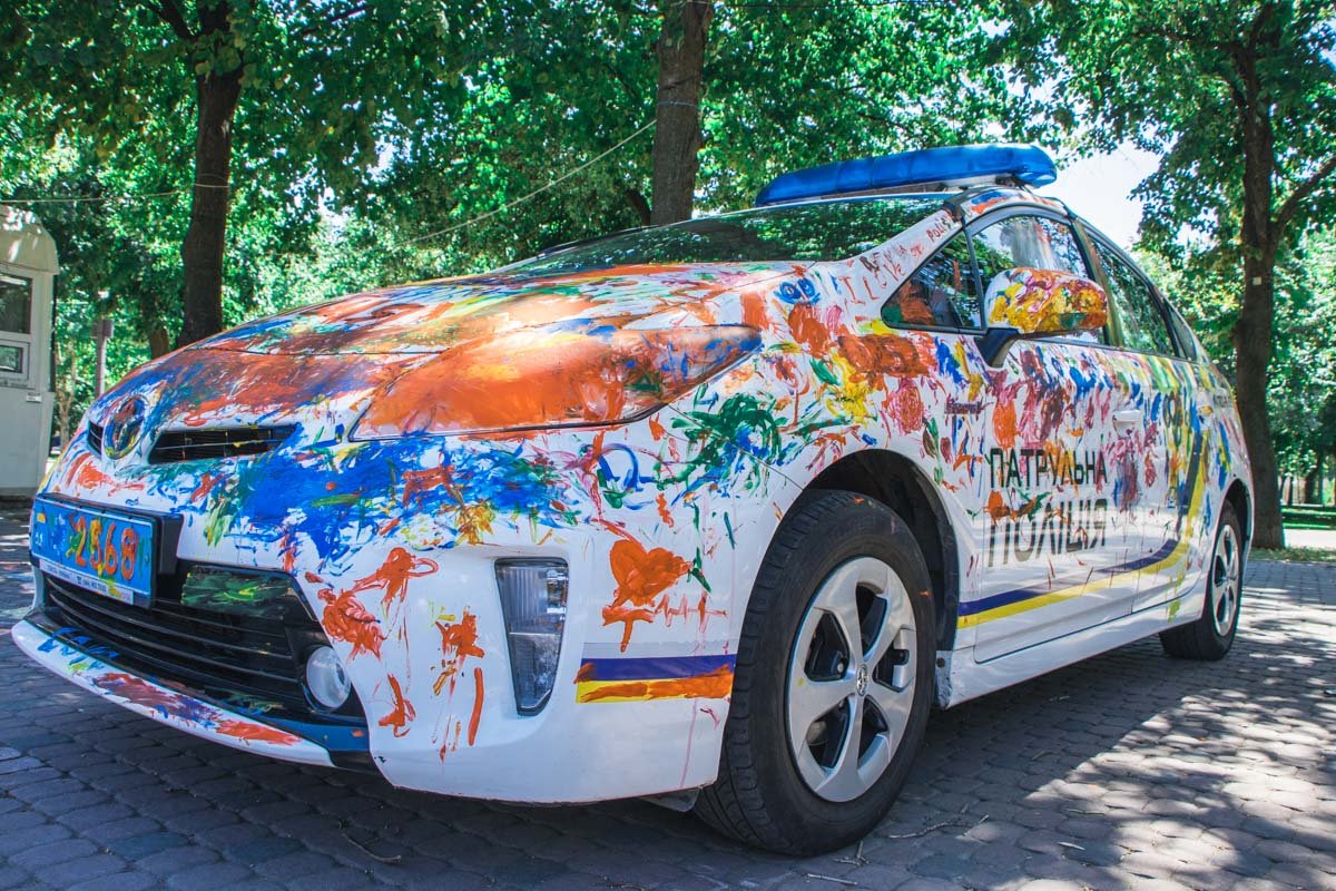 Вот так вышло Вот так вышло