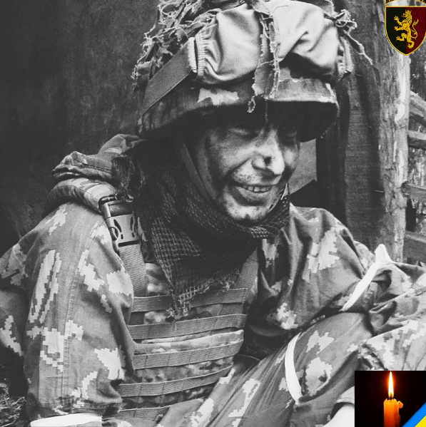 Эдуард Лобода