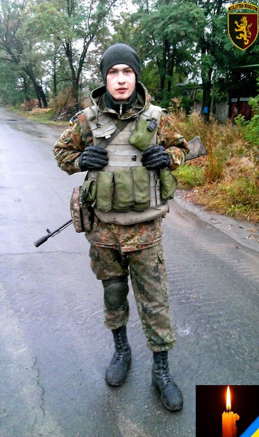 Вечная слава Герою