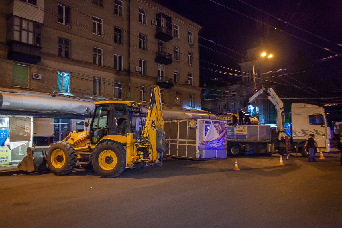 Место оградили Место оградили