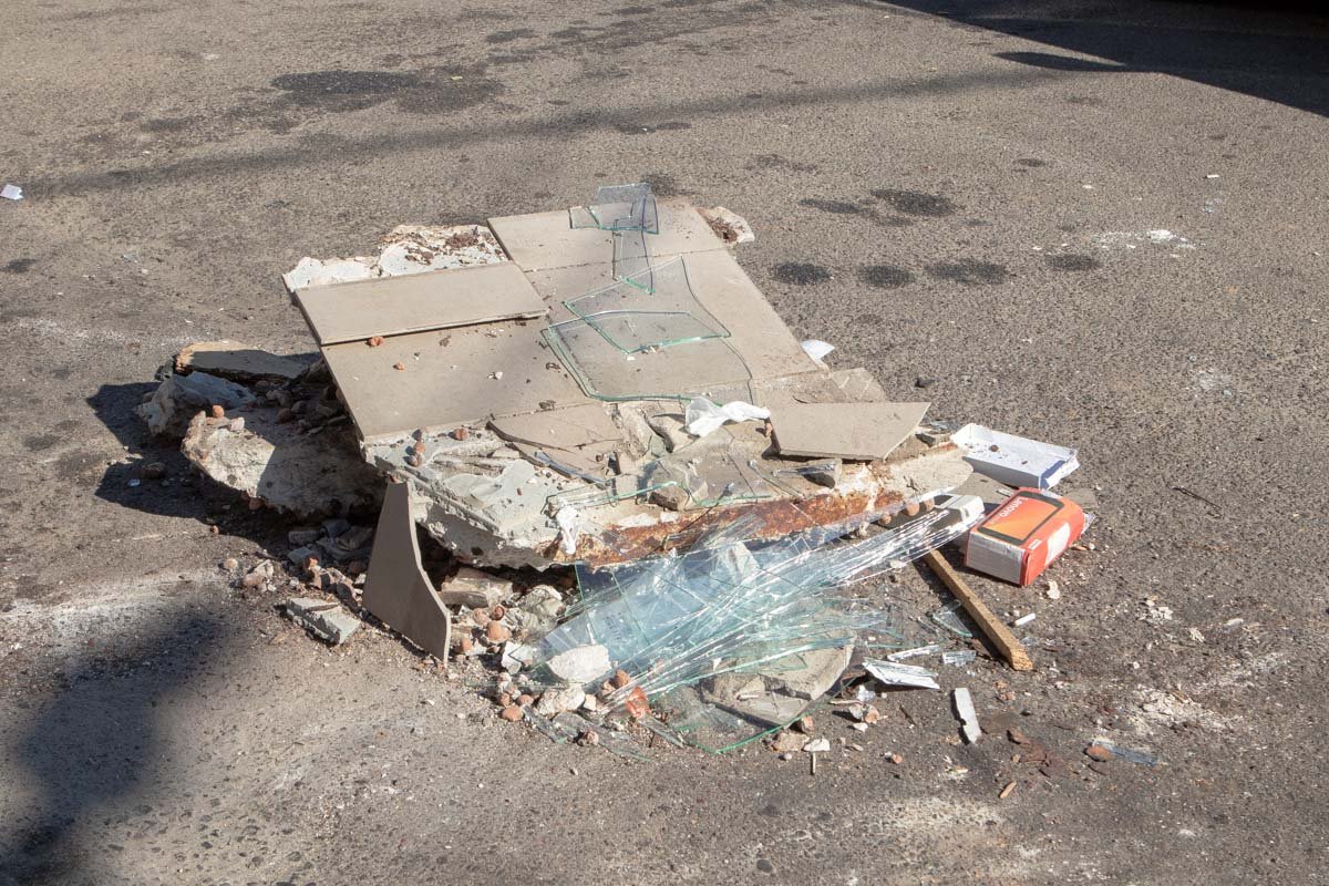 Остался мусор Остался мусор