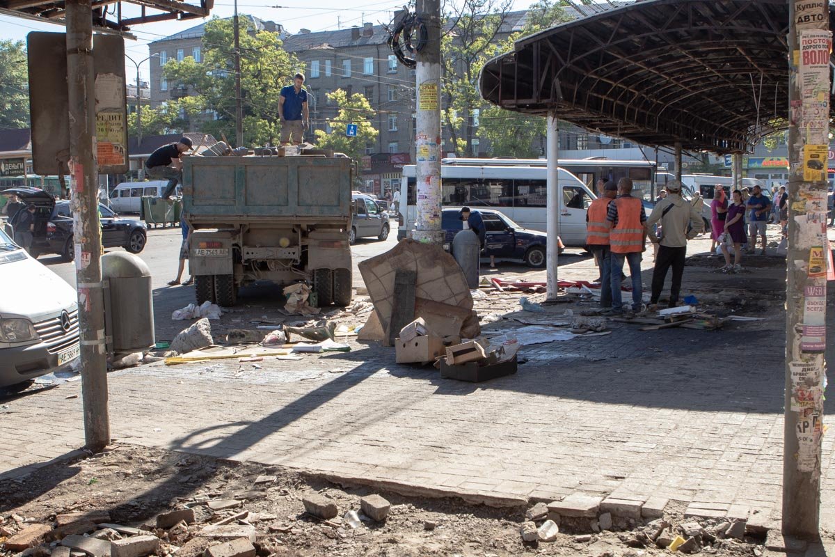 Свершилось Свершилось