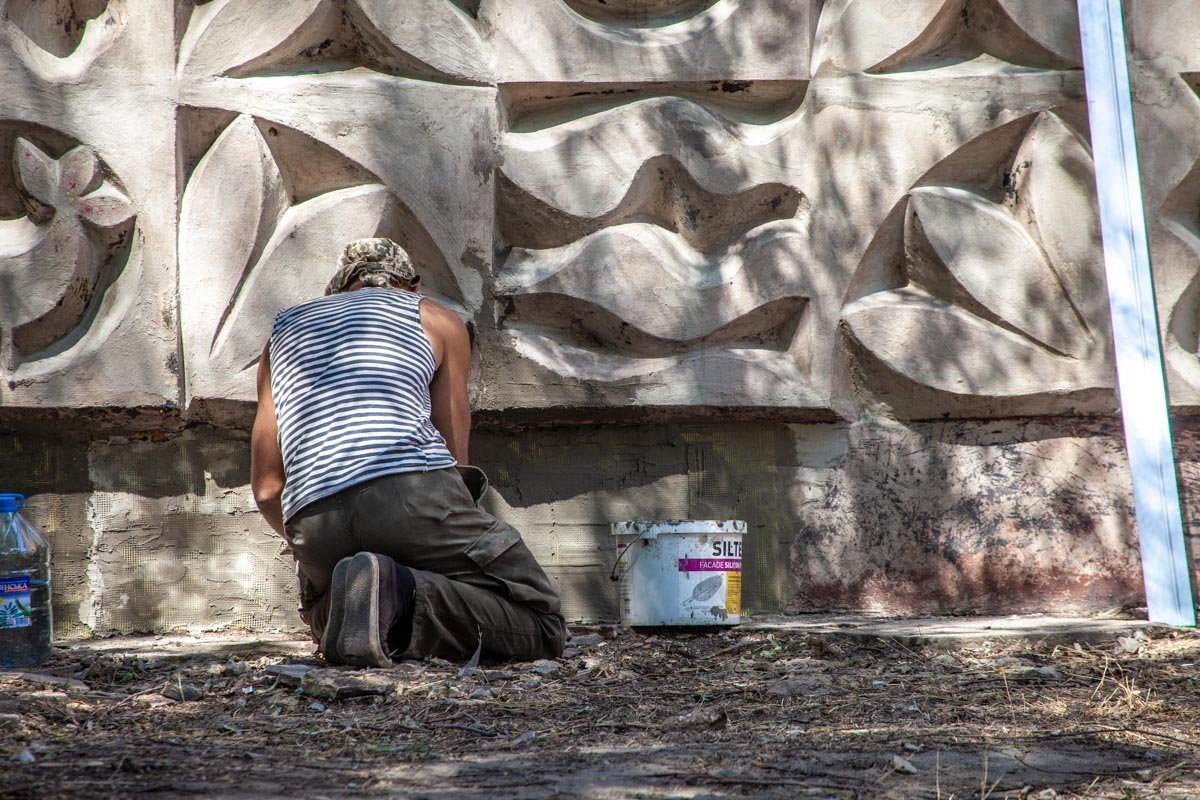 Работы продолжаются Работы продолжаются