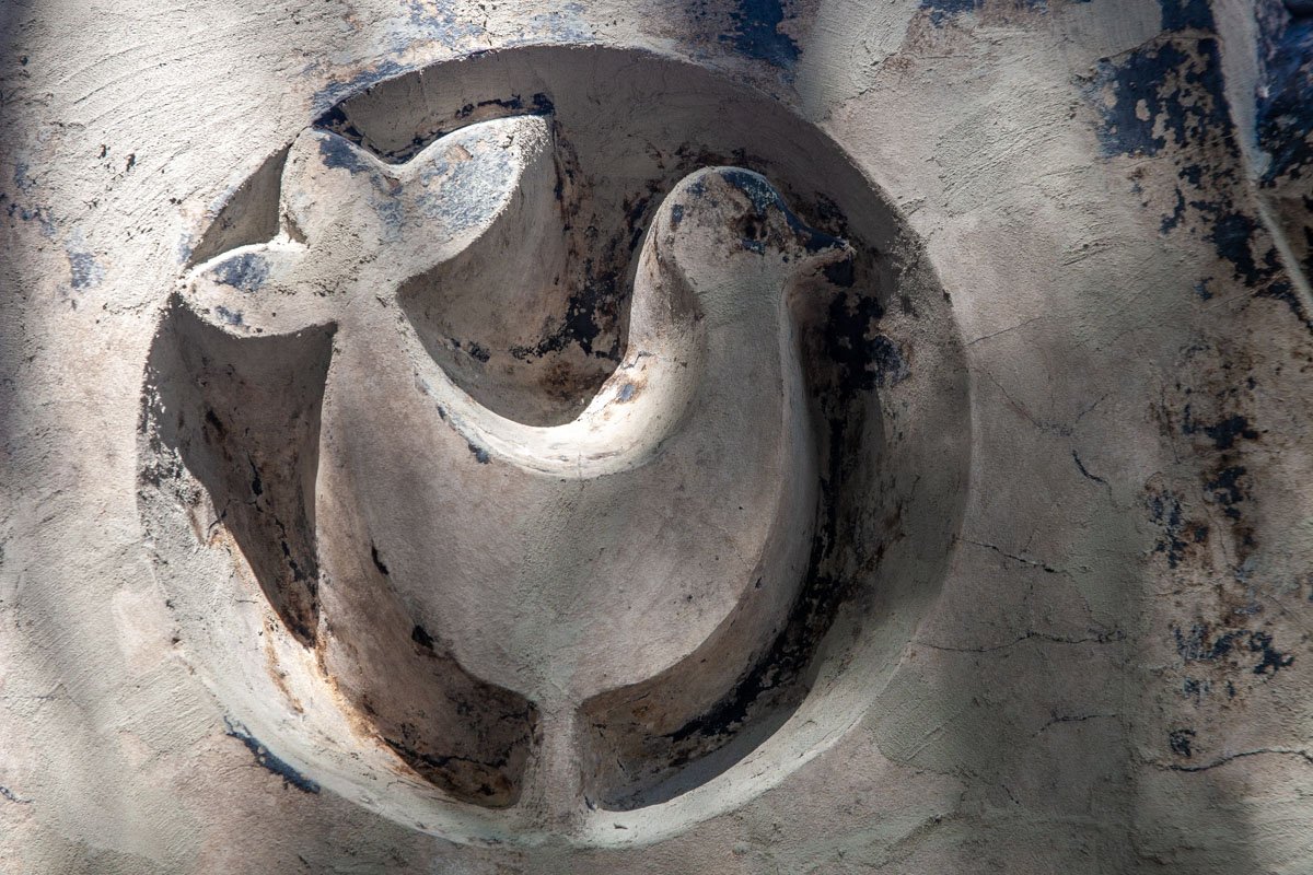 Птички Птички