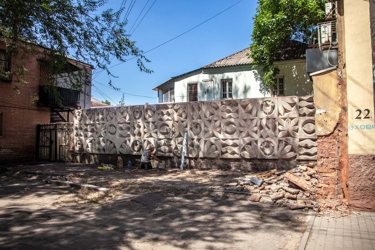 Любите Днепр Любите Днепр