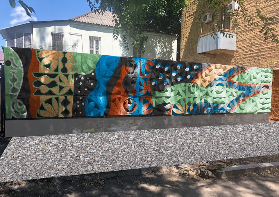 Или так Или так