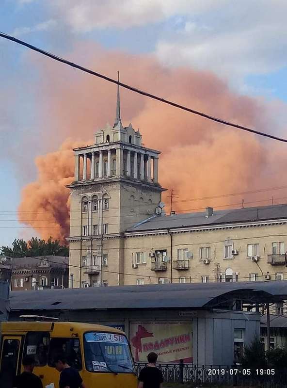 Центр Каменского