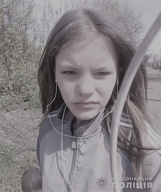 Инна Дубик Инна Дубик