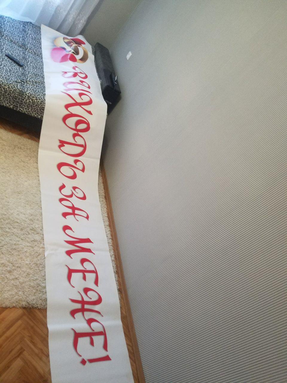 Парень долго готовился к важному событию Парень долго готовился к важному событию