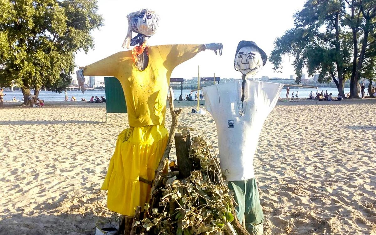 Символы праздника