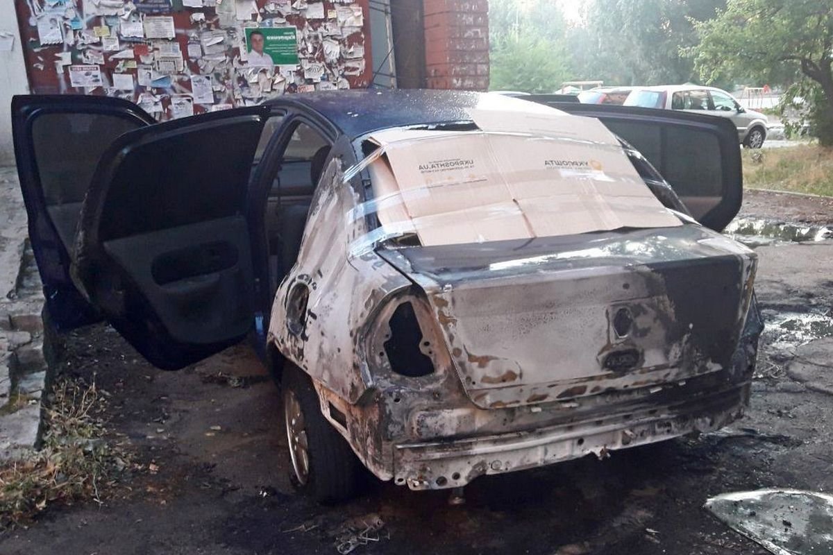 Есть предположения, что это был поджог