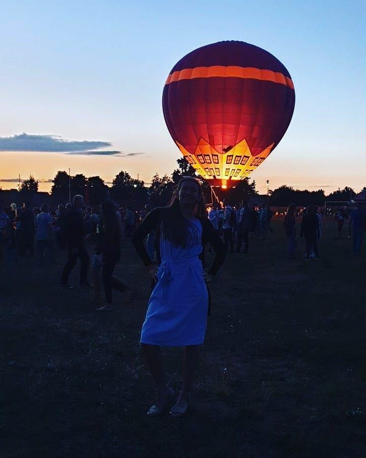 Удивительный праздник в Таромском 
