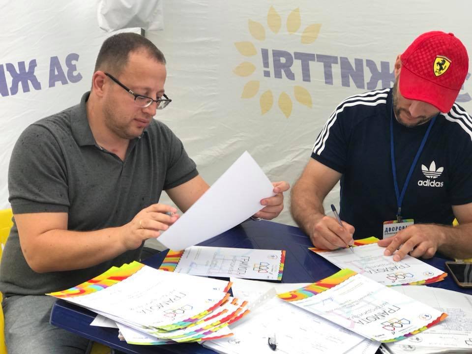 В Днепре продолжаются Дворовые Олимпийские Игры: семь дворовых этапов позади 1