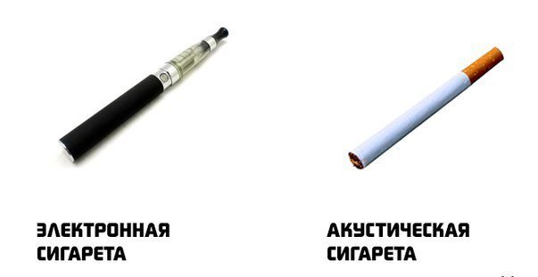 Будьте здоровы